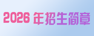 c81f1dc7abfaf19264c1093c5741b73.png