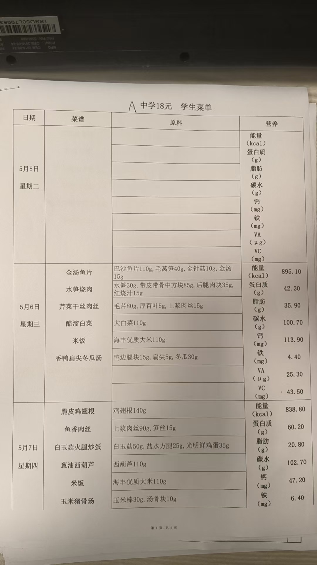A1.jpg