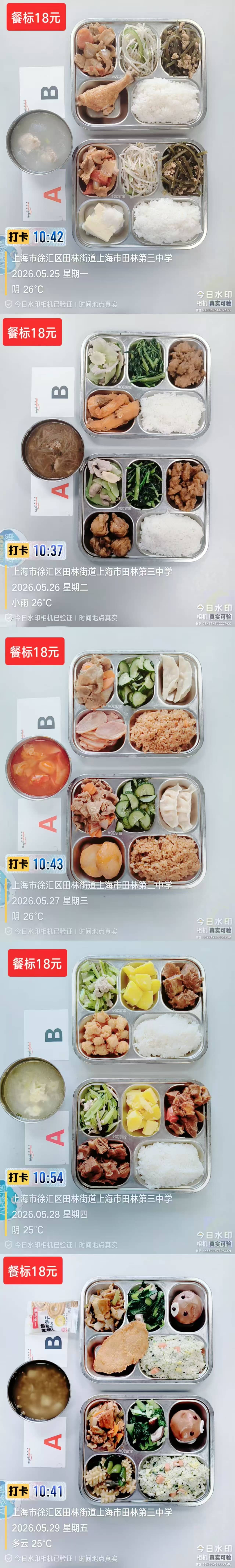 13成品(1).jpg